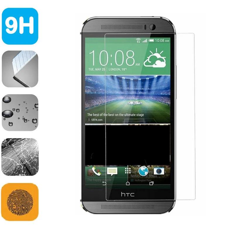 9H ȭ  LCD ȭ ȣ  ʸ, HTC M8 M9 M9 E8 E9 E9 + X9 M10   Ŀ ׼